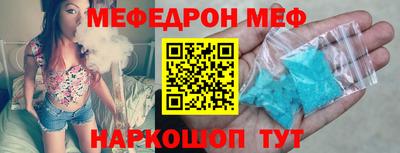дмт Аргун