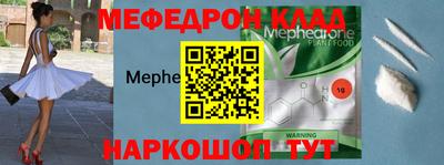 дмт Аргун