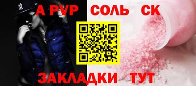 дмт Аргун