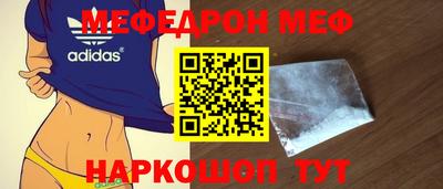 jwh Нальчик