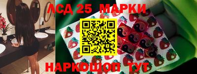 круглые Апшеронск