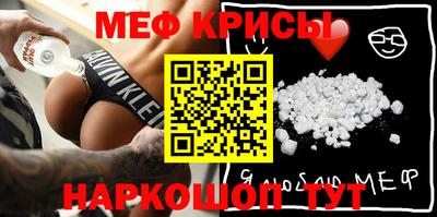 дмт Аргун