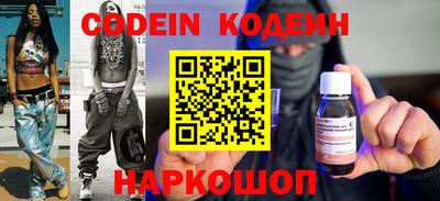 круглые Апшеронск