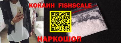 мефедрон Нарткала