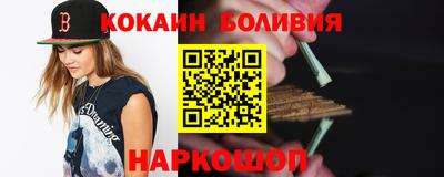 jwh Нальчик