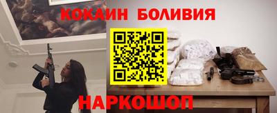 дмт Аргун