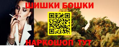 круглые Апшеронск