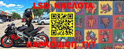 мефедрон Нарткала