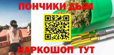 мефедрон VHQ Апрелевка