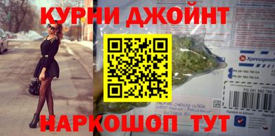 дмт Аргун