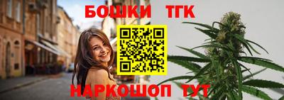 круглые Апшеронск