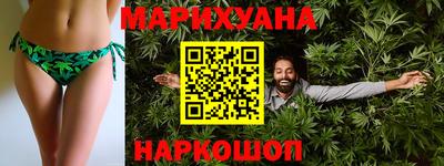 jwh Нальчик