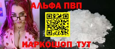 jwh Нальчик