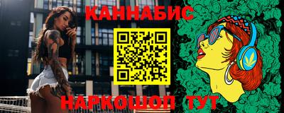 jwh Нальчик