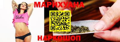 мефедрон Нарткала