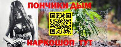 дмт Аргун