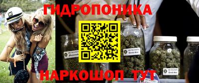 круглые Апшеронск