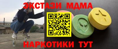 дмт Аргун