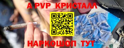 jwh Нальчик