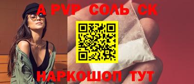 jwh Нальчик