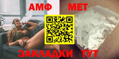 круглые Апшеронск
