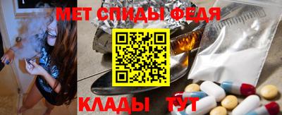кокаин VHQ Наро-Фоминск