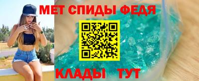 дмт Аргун
