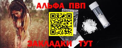 jwh Нальчик