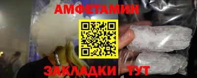 кокаин VHQ Наро-Фоминск