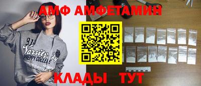 jwh Нальчик