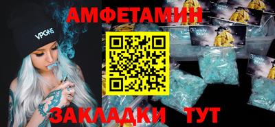 jwh Нальчик