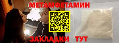дмт Аргун