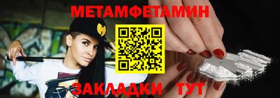 jwh Нальчик