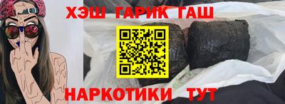 jwh Нальчик