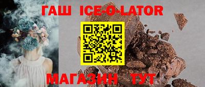 jwh Нальчик