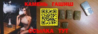 мефедрон Нарткала