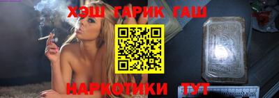 мефедрон Нарткала