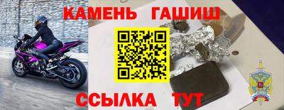 круглые Апшеронск
