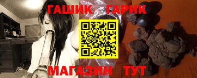 мефедрон Нарткала