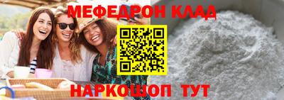 дмт Аргун
