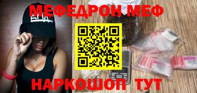 дмт Аргун