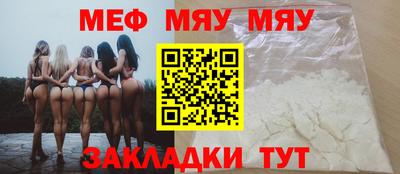 jwh Нальчик