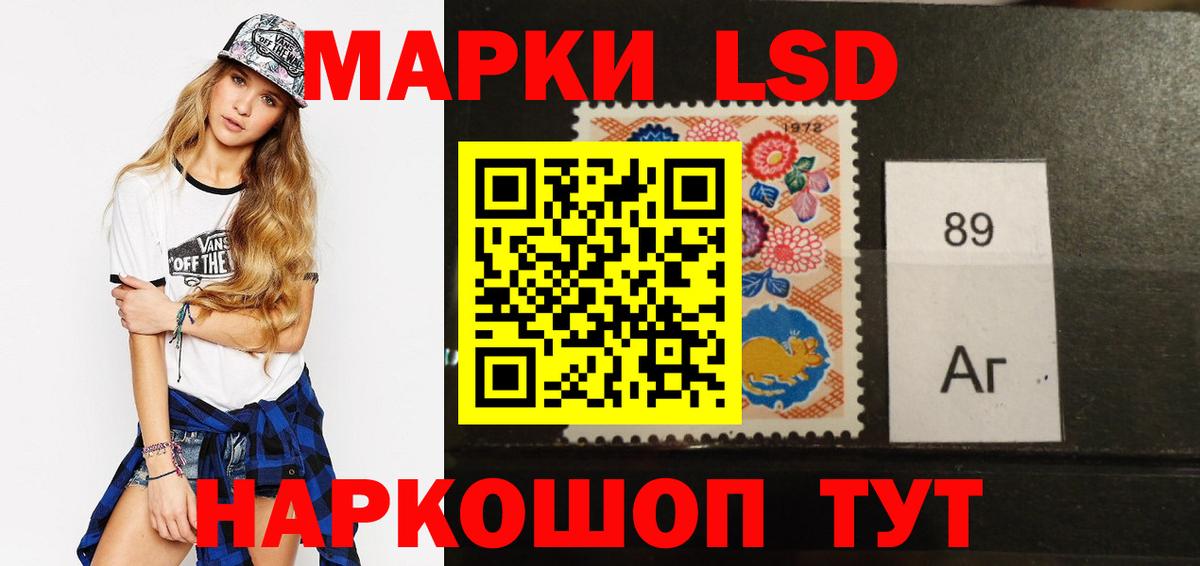 сайты даркнета клад  Лсд 25 экстази ecstasy  Вход с VPN  Орехово-Зуево  LSD-25 экстази кислота 